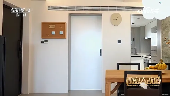 1726821935685.jpg