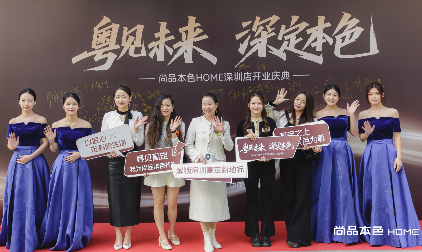 20251210114948271050.jpg 4.jpg