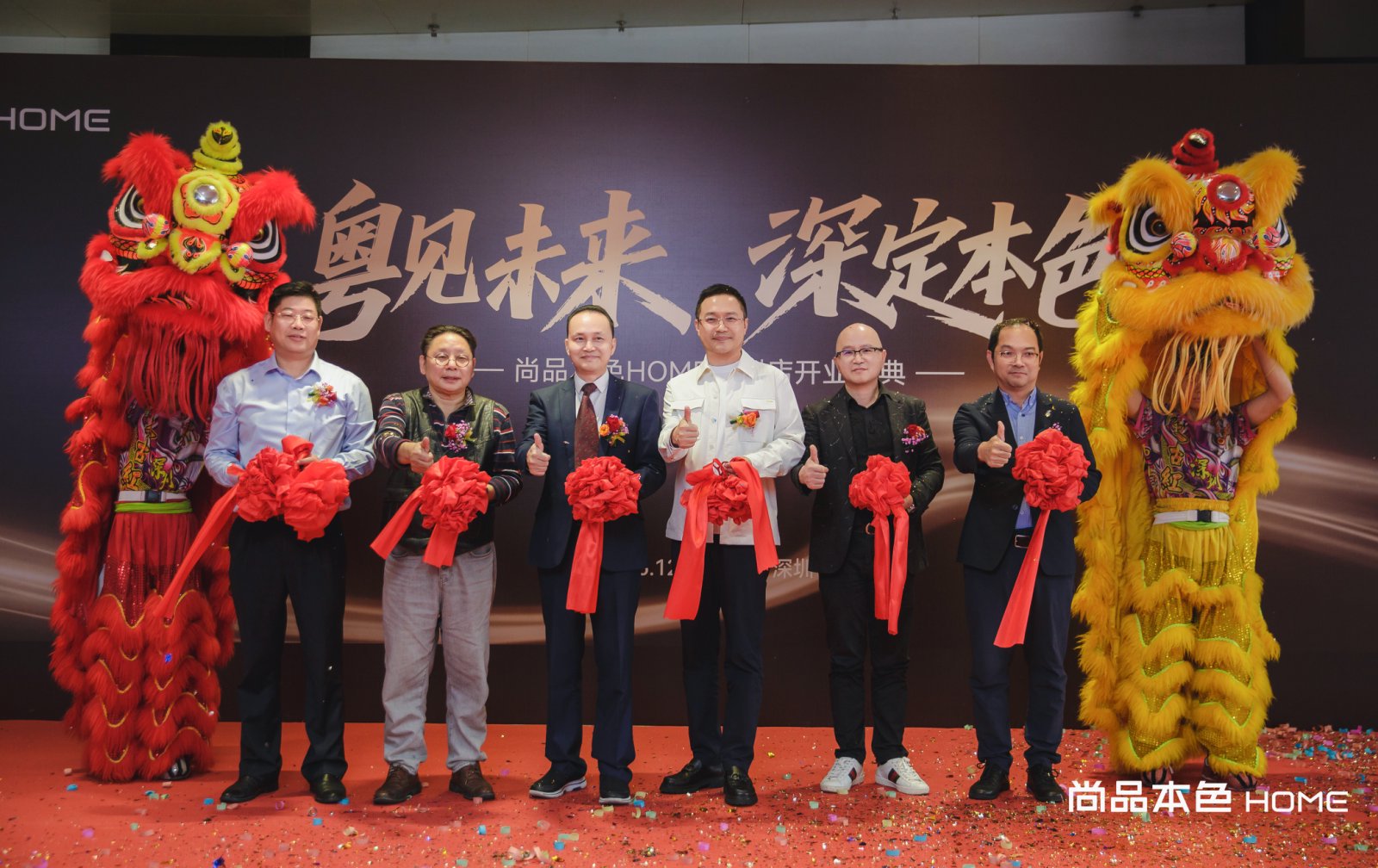 20251210133409380757.jpg b0b49b33fu06a48c001577cf8c48c4f5 (1).jpg